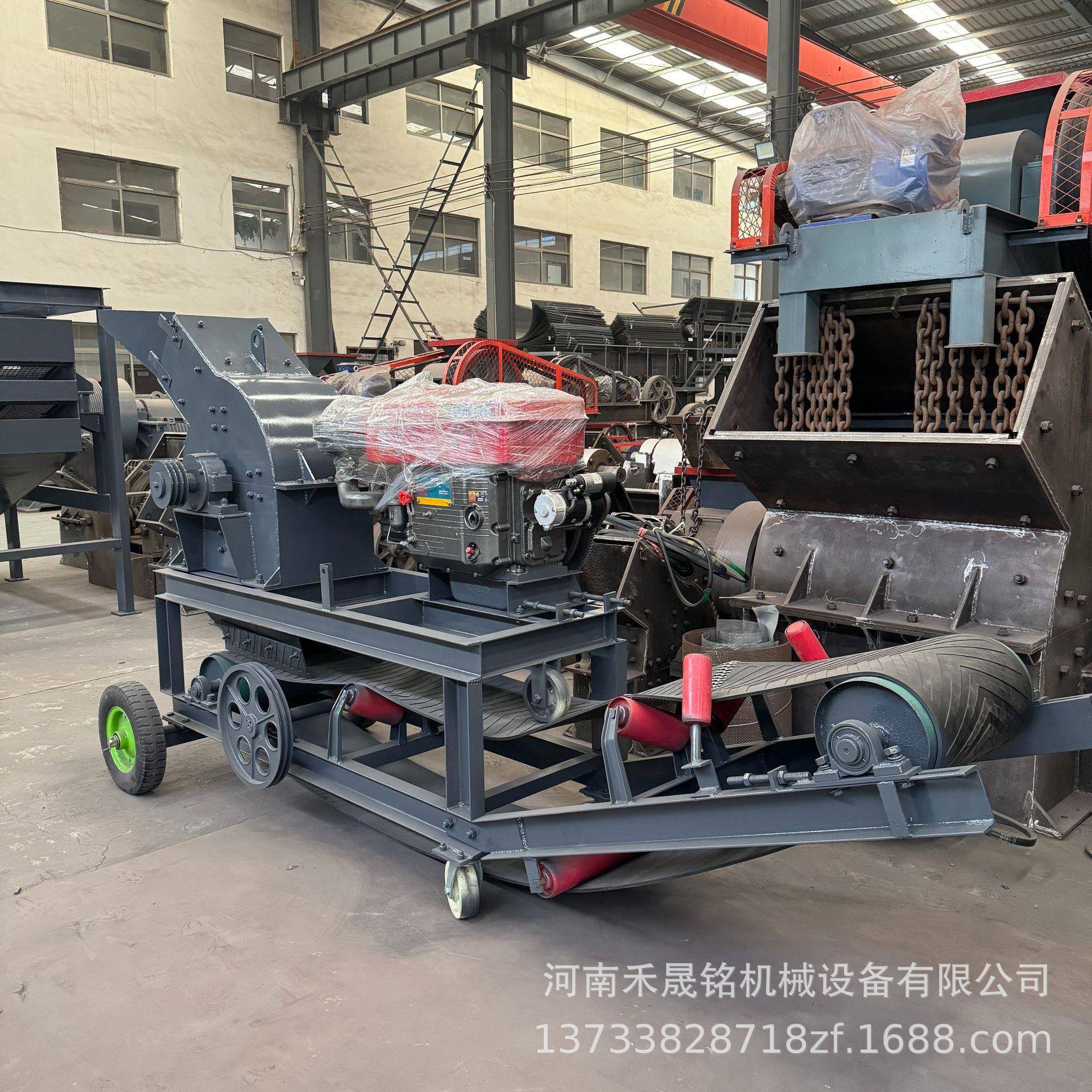 工厂价锤式破碎机可组合振动筛或皮带输送机适用于石料煤料