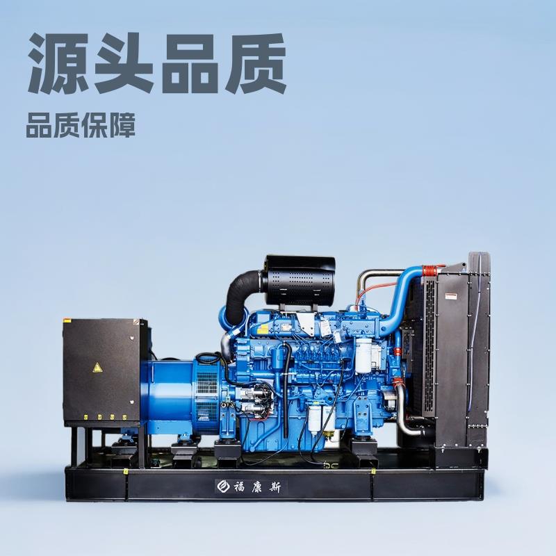动力发电机组50kw100/200/300千瓦380v三相柴油发电机组