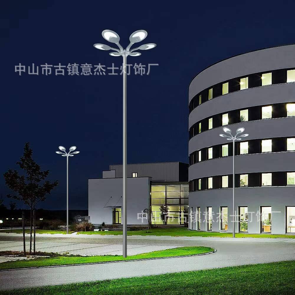 广场车站码头户外太阳能路灯市政道路超亮多头小区景观庭院高杆灯