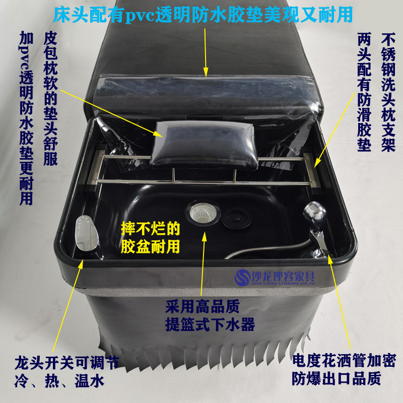 头熏疗蒸洗头发理发店专用平躺带热水器床廊冲水床配件枕头养发盆