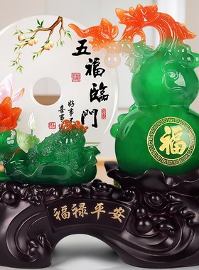 树新葫芦柜视柜摆件脂家客厅玄关隔断床头电装饰乔迁新居礼品