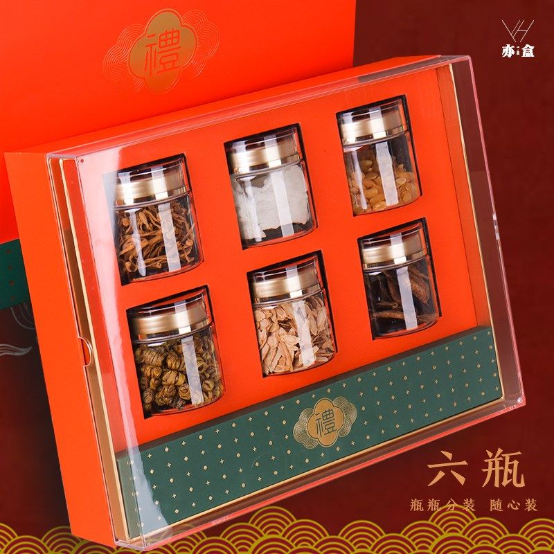 四宝海参鱼胶鲍鱼元贝高档虫草礼品盒海味干货空盒,包装,礼品盒,淘宝优惠券,粉丝福利购,淘宝优惠卷