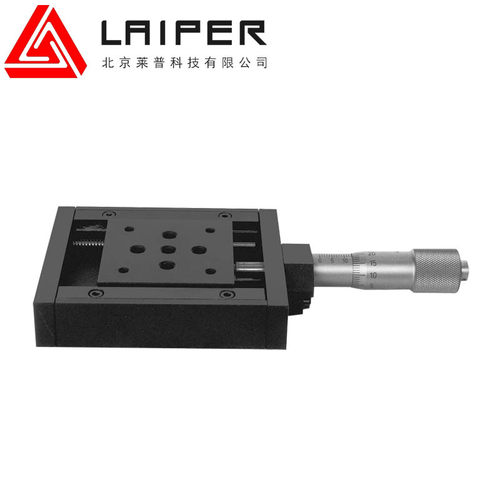 光学平移台实精密手动位移平台轴验导轨滑台一维作线移动工直台