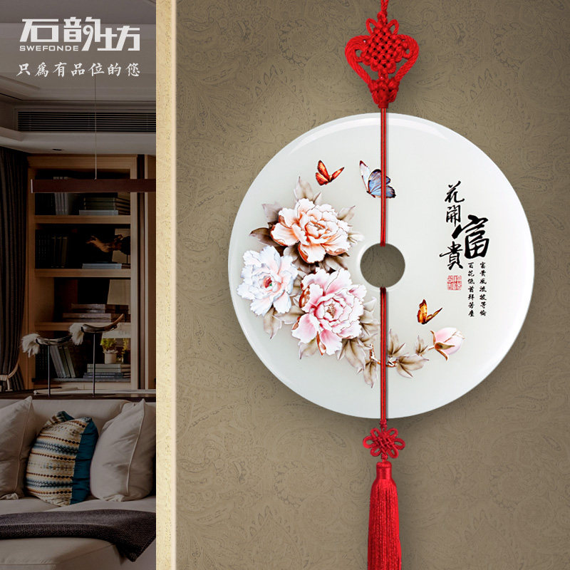 花开富贵背景墙挂饰天然玉石墙壁装饰挂件客厅新中式电视墙装饰品,家居饰品,壁饰,淘宝优惠券,粉丝福利购,淘宝优惠卷