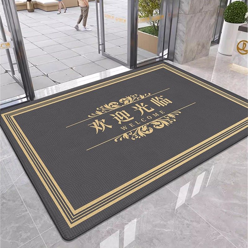 欢迎光临门垫商用大门口除尘防滑地毯酒店商铺定制o入户门地垫,居家布艺,入户地垫,淘宝优惠券,粉丝福利购,淘宝优惠卷