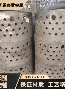 2535Nb ZG40Cr25Ni35Nb 3Cr13 Cr25Ni20耐热钢铸件料筐料盘铸管