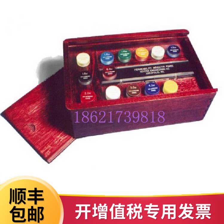 美国SEVERN Low Mu弱磁仪Low Mu Permeability Indicator铁素体仪