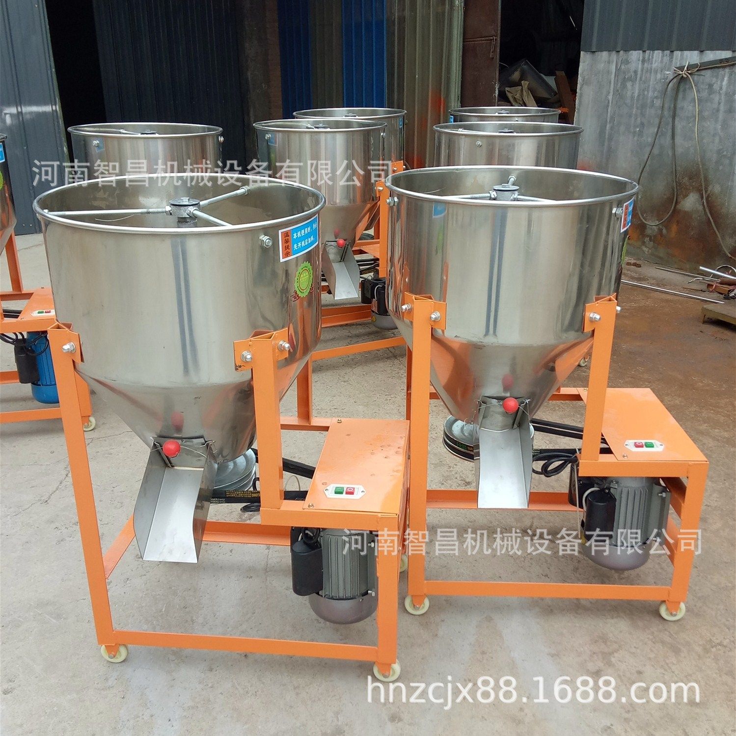 直销不锈钢螺旋食品搅拌机 小型米饭团搅拌机 半湿物料混合拌料机,五金/工具,拌料机,淘宝优惠券,粉丝福利购,淘宝优惠卷