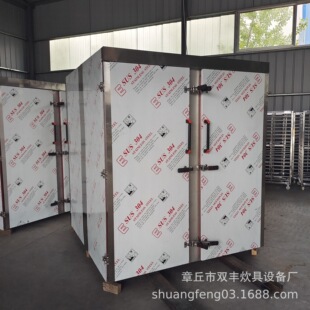迁安市商用大型双门馒头蒸房 不锈钢蒸车 双门72盘蒸饭柜