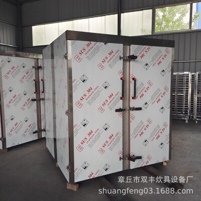 迁安市商用大型双门馒头蒸房 不锈钢蒸车 双门72盘蒸饭柜