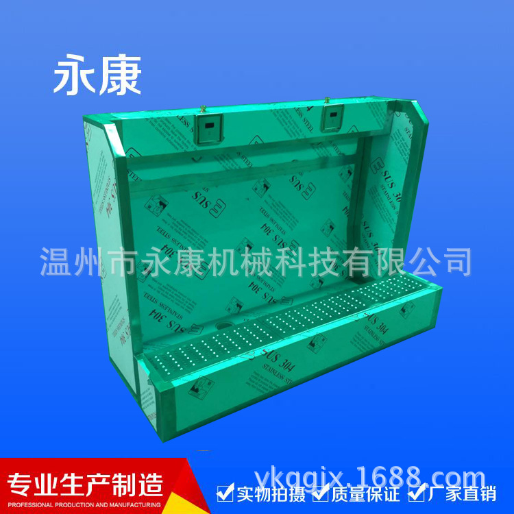 供应不绣钢小便池 尿斗小便器洗手槽洗碗台洗刷盆台可来图加工