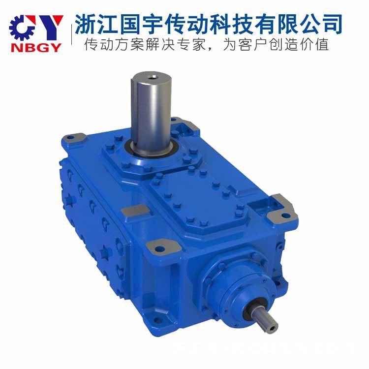 供应H2DH9大功率工业齿轮箱直交轴齿轮箱支持
