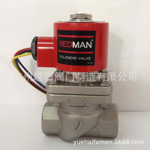 日本YOSHITAKE耀希达凯REDMAN不锈钢304丝扣蒸汽电磁阀DP-100型