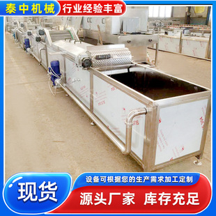 小型鱼肉丸加工整套设备 杂鱼鱼肉丸子机器 火锅丸子成套流水线