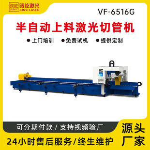 骏屹激光1500W 6000W光纤金属激光切管机方管圆管异型管切割