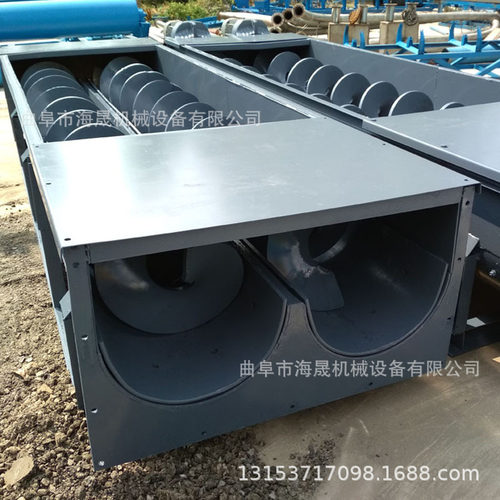 粮食绞龙喂料机 干粉污泥颗粒上料机 煤泥煤灰U型螺旋输送机