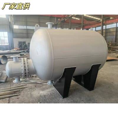 商场生活热水卧式波节管型半容积式换热器 导流型半容积式换热器