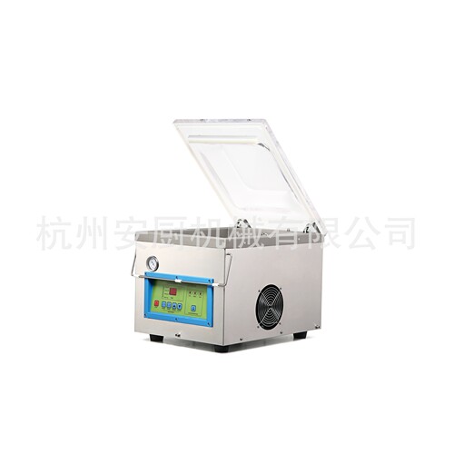 工厂直供 真空包装机食品包装机 320T