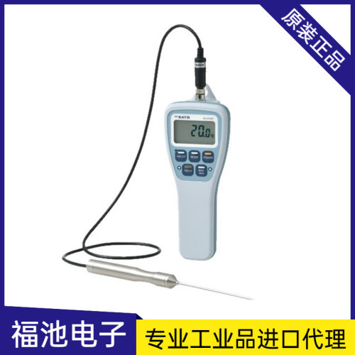 日本SATO佐藤SK-270WP-K数显温度计含传感器 S270WP-01
