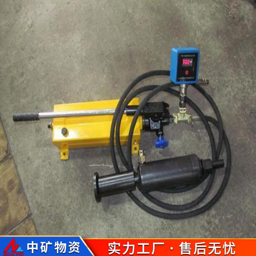 中矿原厂50T锚杆拉力计 煤矿巷道预应力张拉机 锚索锚杆拉拔仪