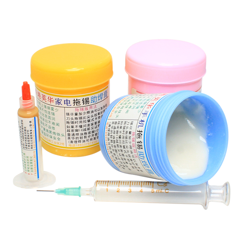 英华维修bga芯片焊接免清洗助焊剂针筒焊油助焊膏焊锡松香9