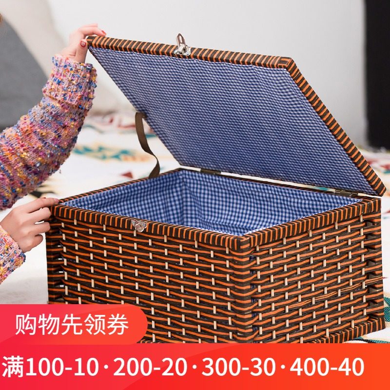 带锁收纳箱编织木箱子大号日式收纳盒抽盒式家用整理箱储物箱屉子
