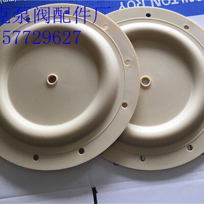 ARO英格隔膜泵66670EEBC 666A隔膜片969A膜片