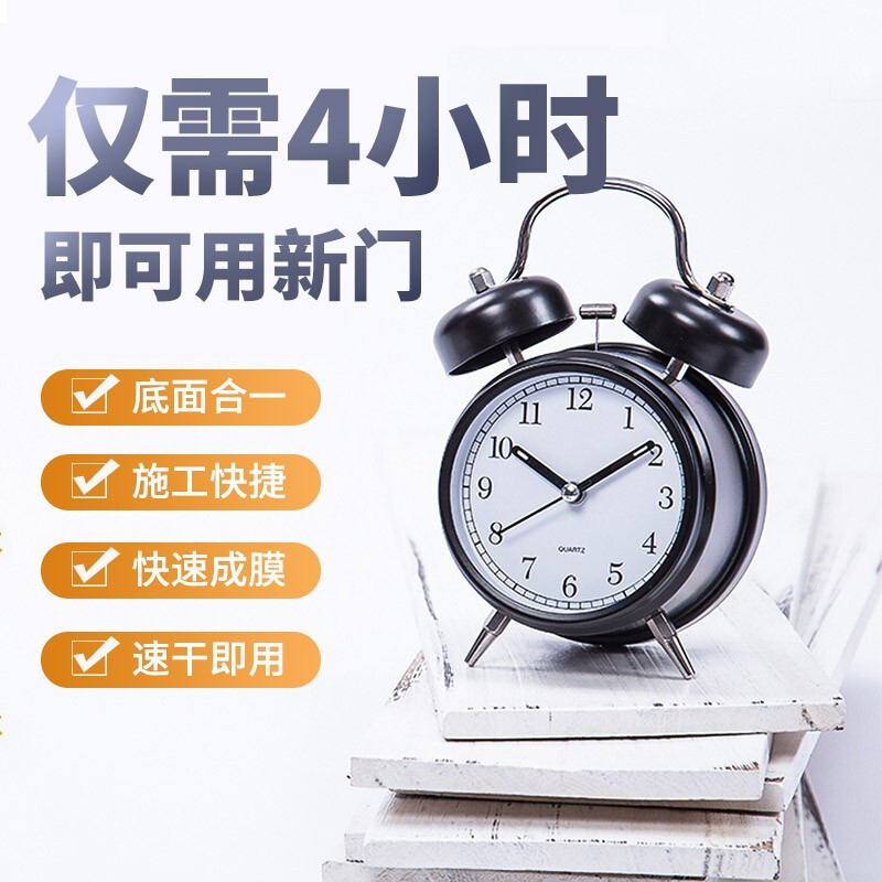 嘉宝莉水性木漆自刷家用家具漆木器漆实木质油漆清漆翻新白色旧门