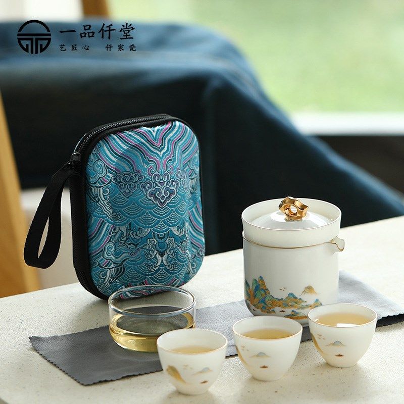 茶壶套装玻璃旅行茶具一壶三杯式户外泡茶陶瓷快客杯露营,餐饮具,旅行茶具,淘宝优惠券,粉丝福利购,淘宝优惠卷