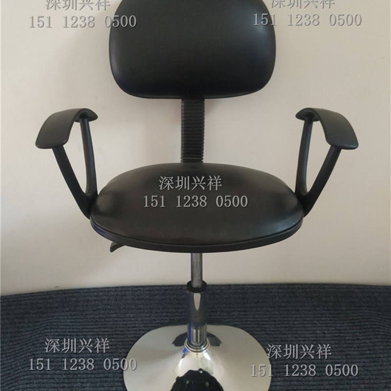 带扶手PU皮革靠背椅 气动升降 办公会议车间防静电工作靠背凳椅子