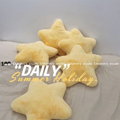 Girls Ins Gift Cute Plush Toy Pillow Cushion Cartoon Gift Ba