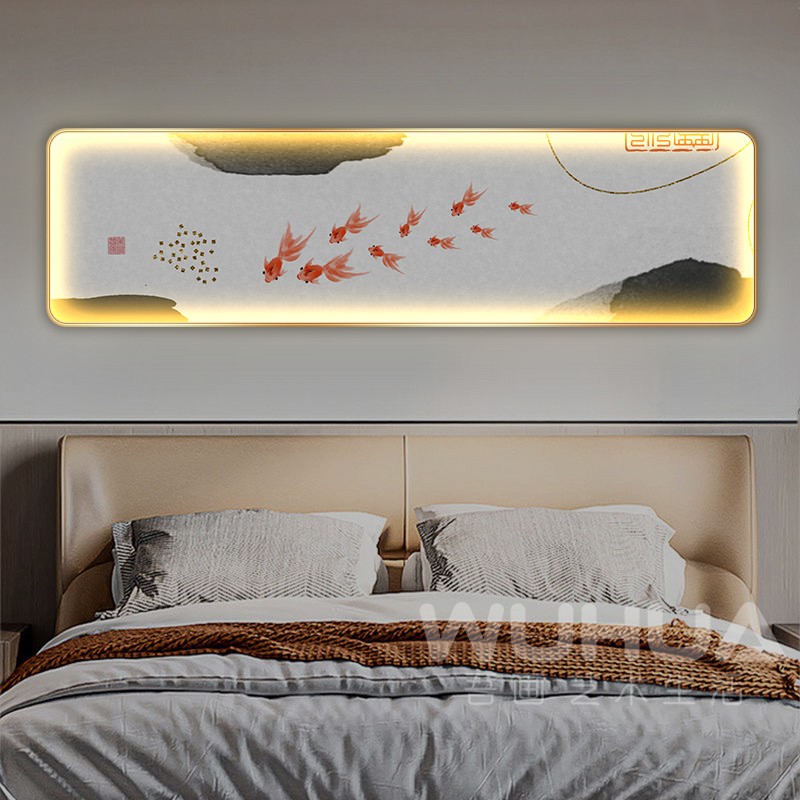 新中式卧室床头装饰画LED灯画现代简约客厅背景墙挂画九鱼图壁画图片