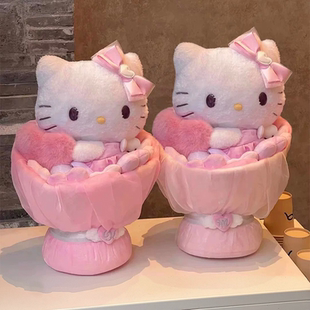 现货小爱神花束毛绒公仔女HelloKitty猫凯蒂猫送闺蜜女友生日礼物