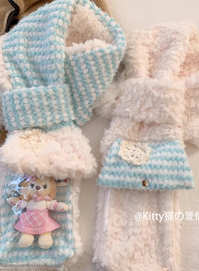 痛巾带10cm痛包蓝色格子围巾秋冬女生保暖加厚护颈显白可爱氛围感