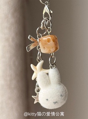 秋日米菲兔手作串珠手机挂绳