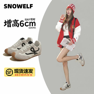 女鞋2026新款今年流行爆款增高鞋