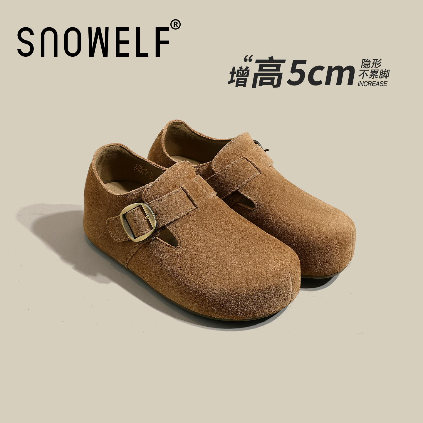 【Snowelf】全包勃肯鞋厚底5CM