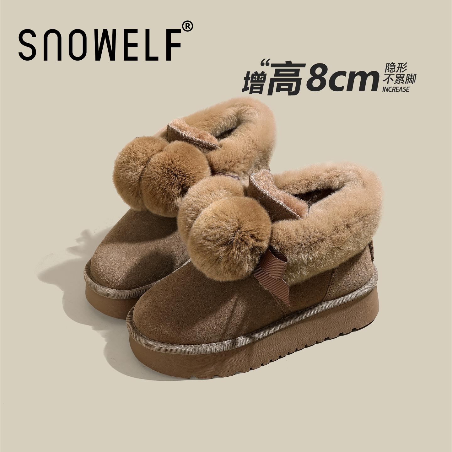 Snowelf雪地靴女新款增高小个子