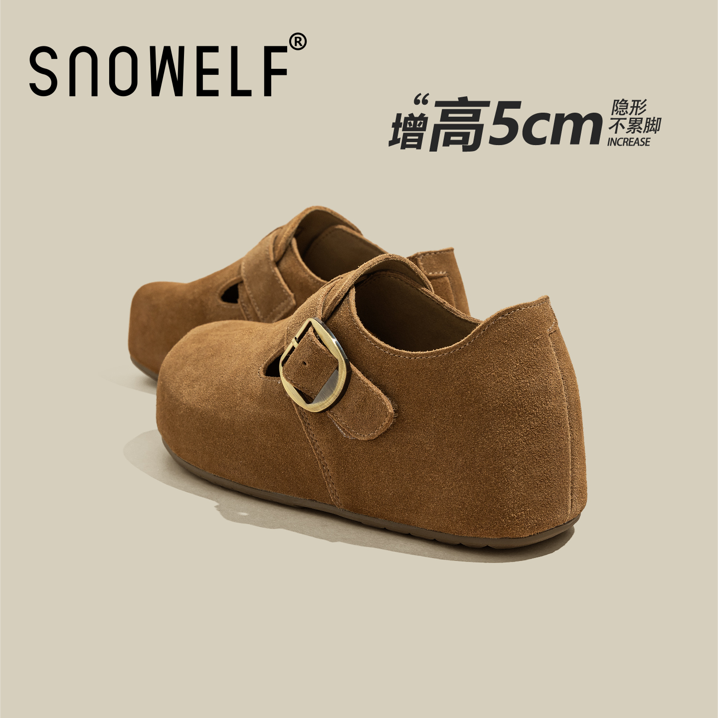 【Snowelf】全包勃肯鞋厚底5CM
