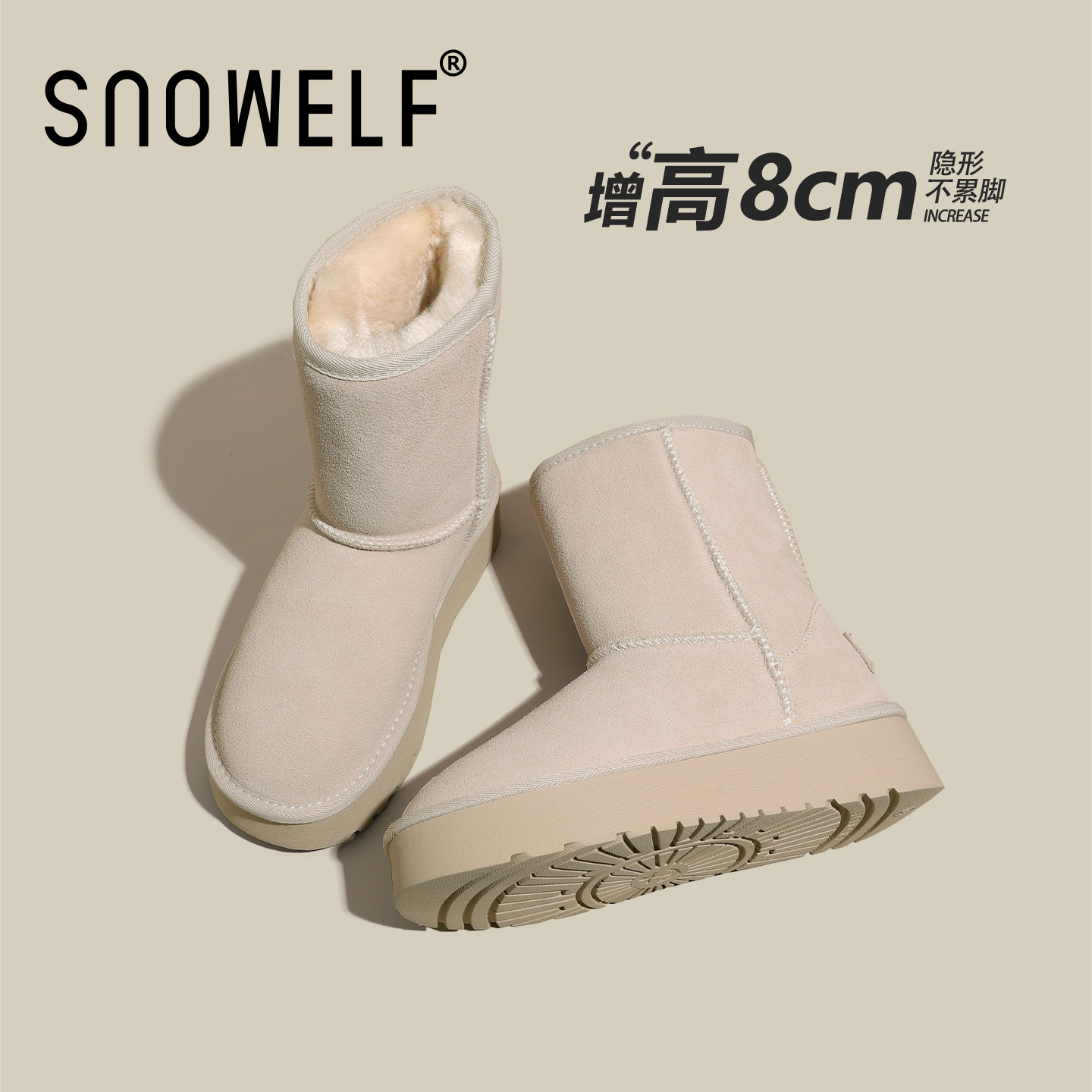 Snowelf厚底加绒中筒靴冬季女款