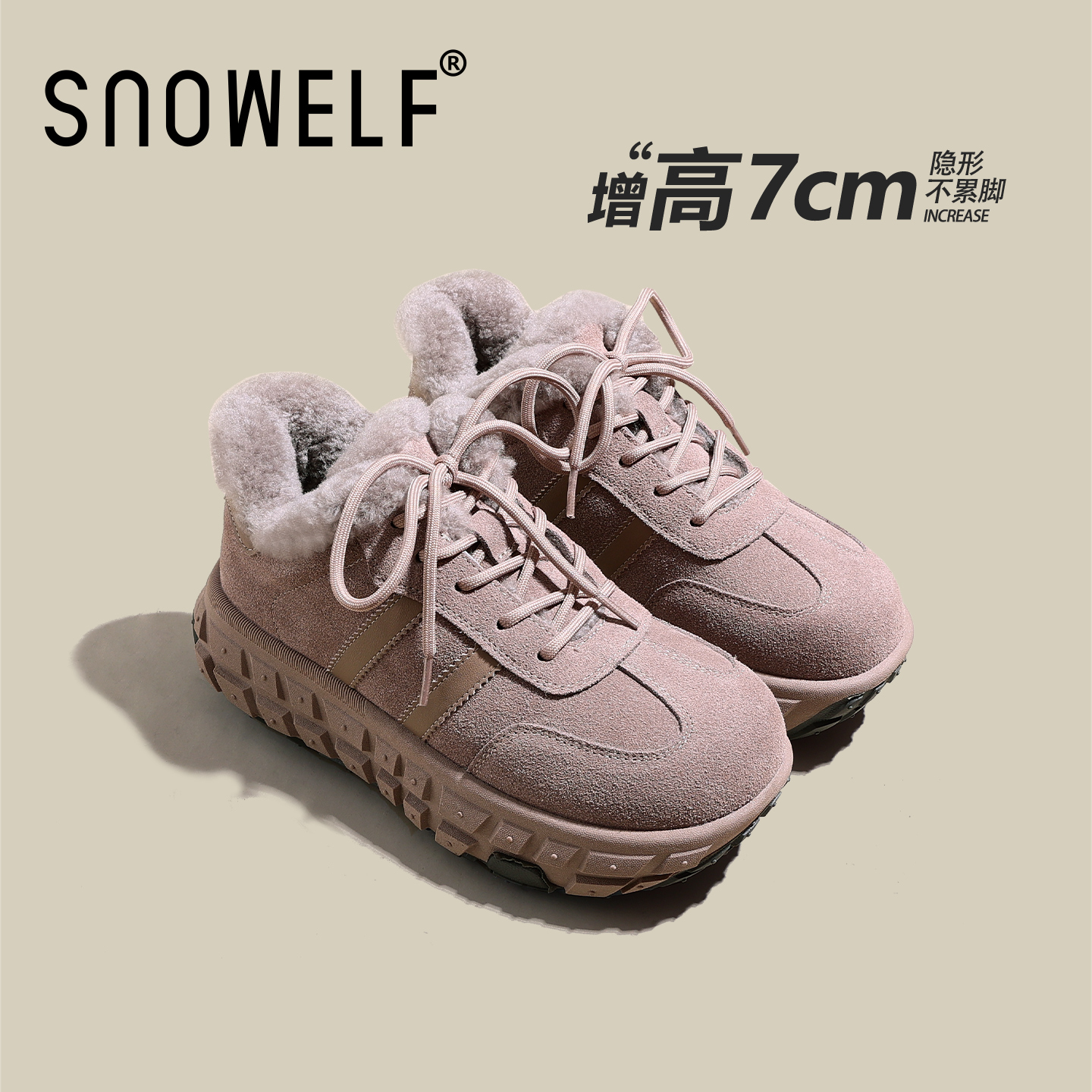 Snowelf厚底雪地靴加绒保暖棉鞋