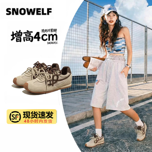 Snowelf德训鞋女款2026春季新款内增高百搭鞋子超好看运动休闲鞋