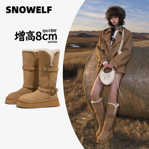 长筒绒面套筒雪地靴新款