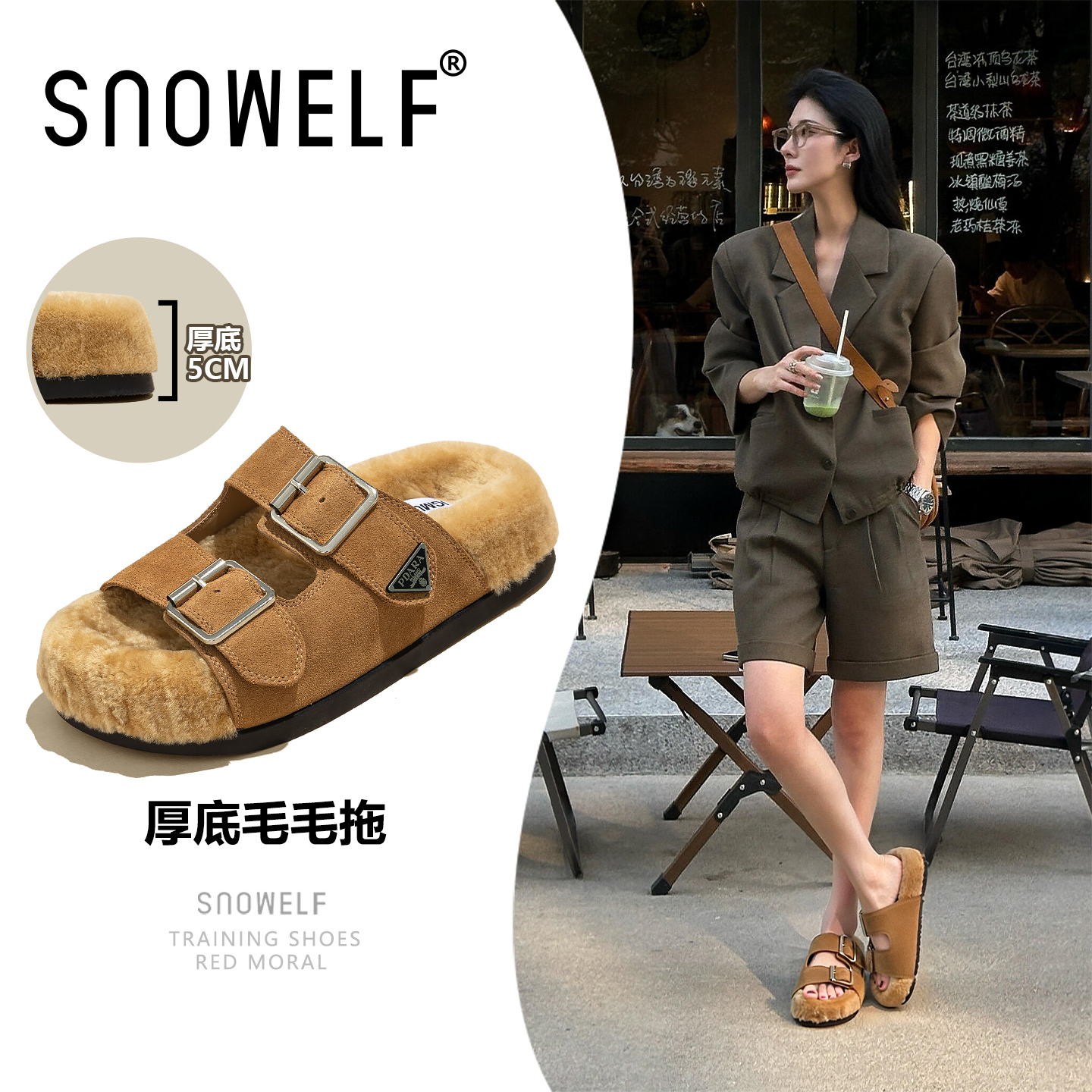Snowelf冬季保暖勃肯毛毛拖鞋女