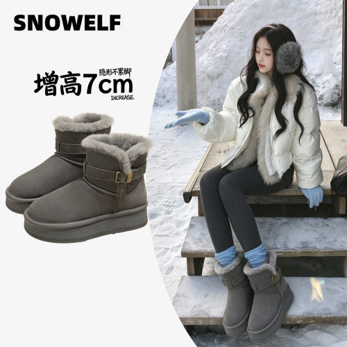 灰色雪地靴女厚底加绒款