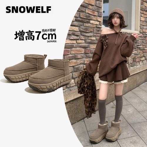 冬季保暖百搭加绒雪地靴