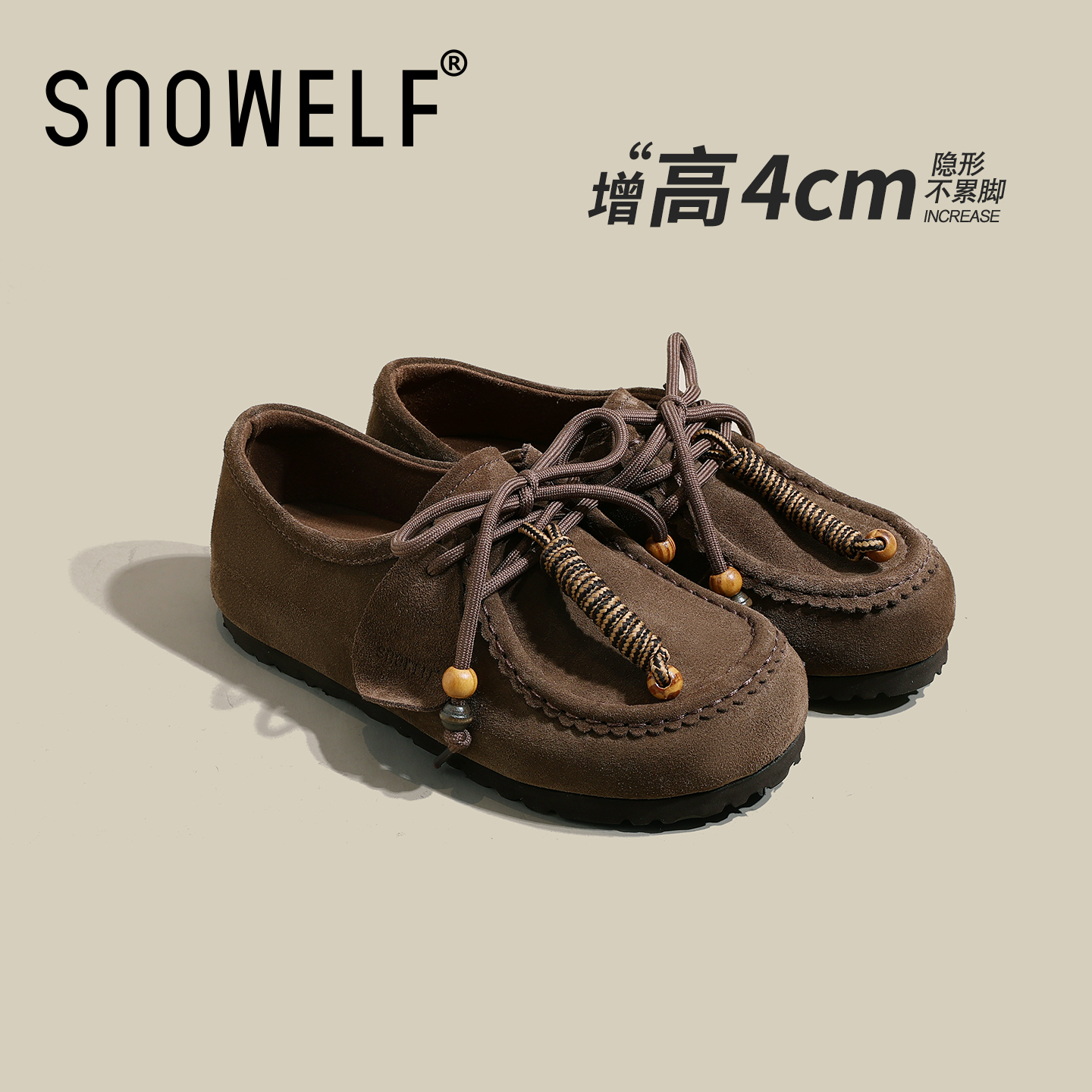 Snowelf~厚底勃肯鞋全包2025新款