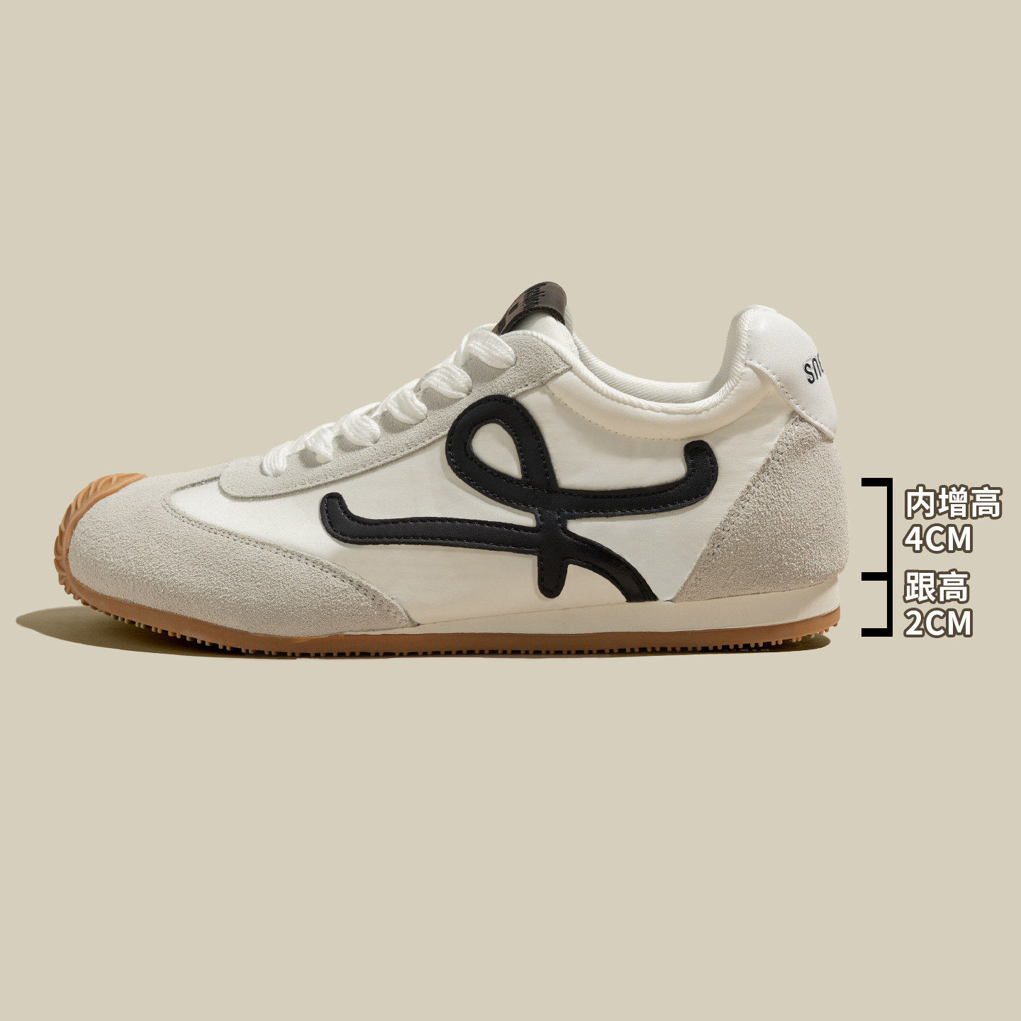 Snowelf复古德训鞋女款冬季新款鞋子内增高厚底鞋轻便运动休闲鞋,女鞋,时尚休闲鞋,淘宝优惠券,粉丝福利购,淘宝优惠卷