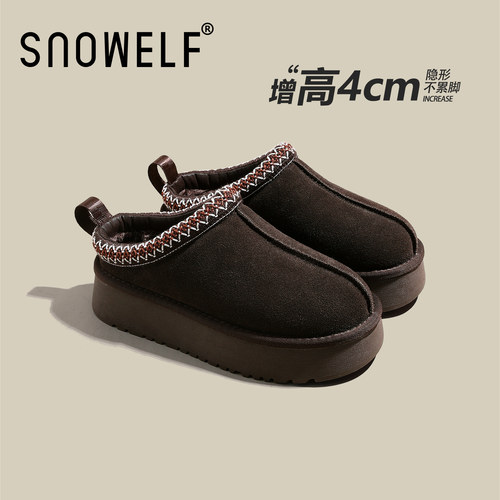 Snowelf冬季短筒雪地靴加绒保暖