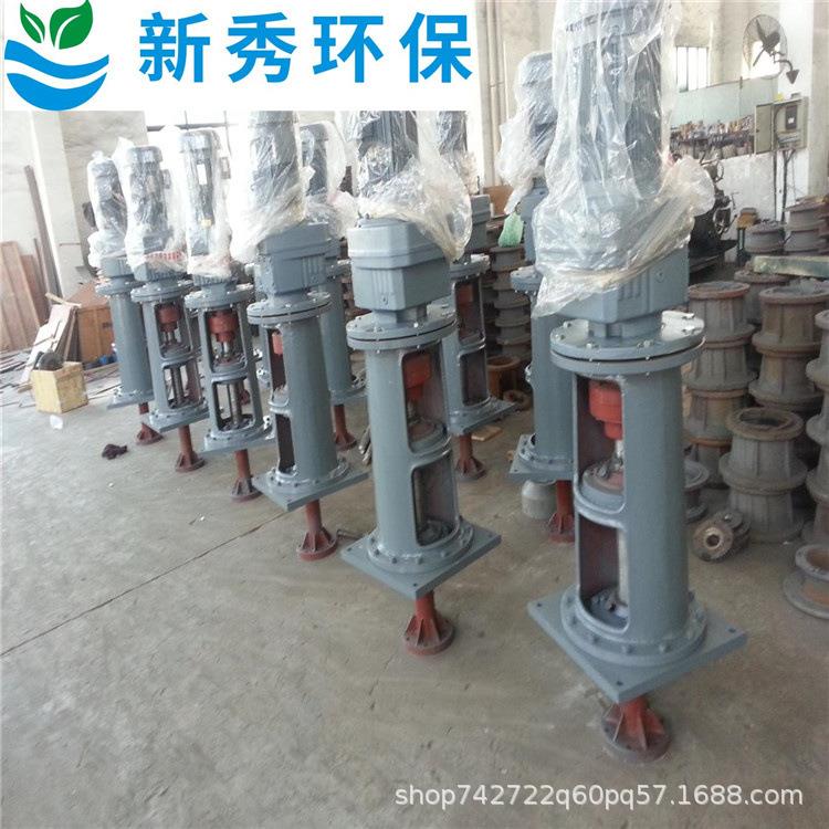 溶药搅拌机不锈钢推进式搅拌器斜叶桨式搅拌器